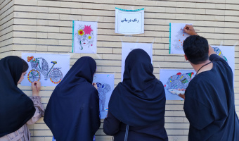 برگزاری برنامه گرامیداشت هفته جهانی سلامت روان (۱۸ تا ۲۴ مهرماه ۱۴۰۲) و آغاز سال تحصیلی جدید در دانشگاه بیرجند