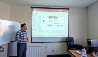 کارگاه آموزشی «تئوری انتخاب در عمل» برگزار شد