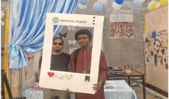 برگزاری مسابقه عکاسی «قاب ما از دیدگاه شما»