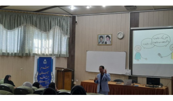 کارگاه «مطالعه اصولی در طول ترم»  در تاریخ ۱۲ آبان ۱۴۰۴ با تدریس آقای دکتر علی زارع مقدم برگزار گردید.