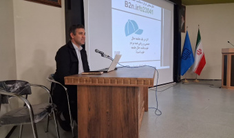 به مناسبت گرامیداشت هفته ملی سلامت مردان، سومین کارگاه با عنوان «مردان و سلامت اجتماعی» برگزار شد