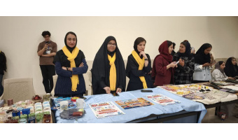 برپایی میز خدمت همیاران سلامت روان، همزمان با جشن بزرگ «بهار دانش و سلامت روان» با  مشارکت همیاران فعال مرکز مشاوره و سبک زندگی