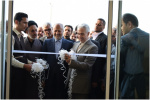ساختمان جدید مرکز مشاوره و درمان دانشگاه بیرجند با حضور مقام عالی وزارت علوم، تحقیقات و فناوری افتتاح شد.