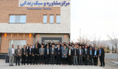 دوره تربیت کادر متخصص پیشگیری اولیه از اعتیاد به روایت تصویر