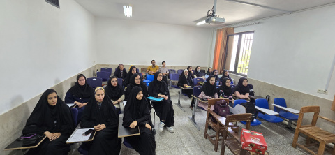 کارگاه آموزشی آشنایی با دخانیات و مواد مخدر برگزار شد
