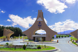 اسلایدر سایت جدید
