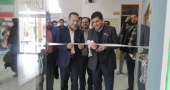 افتتاح مرکز تحقیقاتی خانه هوشمند در دانشکده فنی فردوس