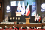 نخستین همایش ملی زبان ها و گویش های مناطق مرزی ایران