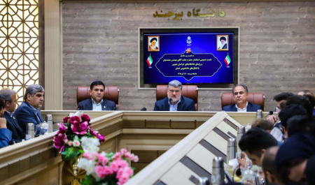 نشست صمیمی استاندار خراسان جنوبی و رؤسای دانشگاهها با نمایندگان تشکلهای دانشجویی 