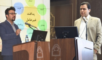 تدریس دو عضو هیأت علمی دانشگاه در  کارگاه پدافندغیرعامل دانشگاه علوم‌پزشکی بیرجند