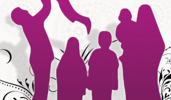 شعار روز، نکته روز پنجم