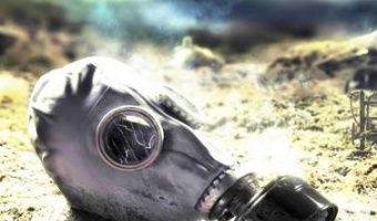 شعار روز، نکته روز هفتم