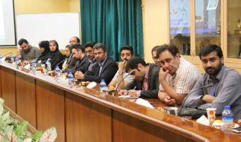 برگزاری مراسم اختتامیه اولین کنفرانس ملی سیستم ها و فناوری های محاسباتی مراقبت از سلامت