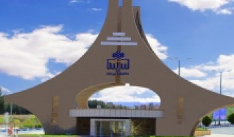 حضور انتشارات دانشگاه بیرجند در سی و دومین نمایشگاه بین المللی کتاب تهران