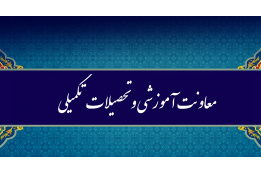 اسلایدر قالب جدید