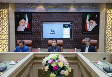 برگزاری جلسه هماهنگی نوبت دوم کنکور سراسری ۱۴۰۴