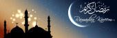 برنامه کلاسی ماه مبارک رمضان