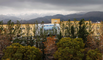 دانشکده مهندسی