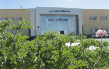 اطلاعیه برگزاری مراسم معارفه دانشجویان ورودی جدید