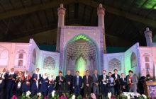 کسب رتبه دوم کشوری انجمن علمی عمران دانشگاه بیرجند در جشنواره ملی حرکت