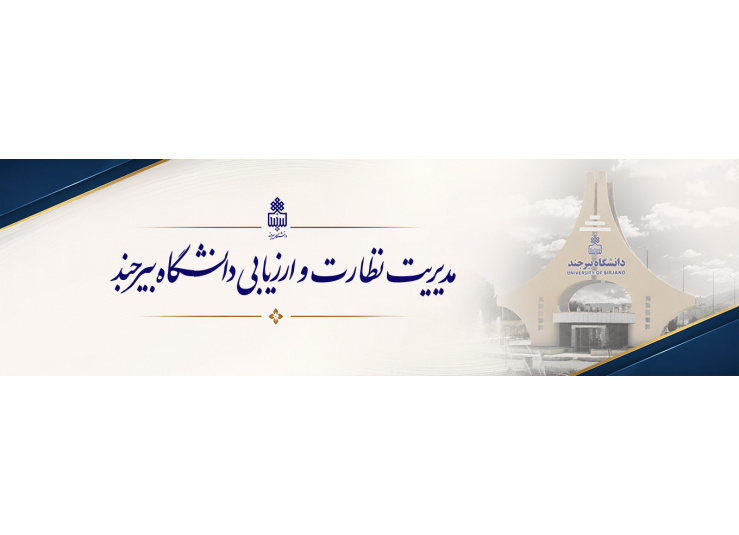 اسلایدر