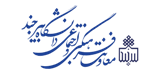 شورای فرهنگی خوابگاه پسرانه ابوذر