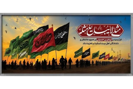 اسلایدرهای سایت معاونت