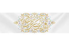 معاونت فرهنگی