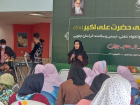 جمعی از دانشجویان کانون های فرهنگی به مناسبت هفته جهانی معلولین در جمع معلولان و مسئولین مؤسسه خیریه توانبخشی حضرت علی اکبر (ع) حضور یافتند.