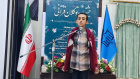 اولین جشنواره  نوگلان قرآنی دانشگاه بیرجند، با شرکت ۵۰ دختر و پسر از فرزندان کارکنان دانشگاه بیرجند برگزار شد..