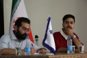 نخستین دورۀ مسابقات مناظرات دانشجویان دانشگاه بیرجند