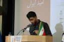 نخستین دورۀ مسابقات مناظرات دانشجویان دانشگاه بیرجند