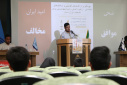 نخستین دورۀ مسابقات مناظرات دانشجویان دانشگاه بیرجند