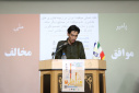 نخستین دورۀ مسابقات مناظرات دانشجویان دانشگاه بیرجند