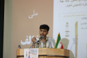 نخستین دورۀ مسابقات مناظرات دانشجویان دانشگاه بیرجند