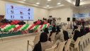 نشست هم‌اندیشی ارتباط بین نسل‌ها برگزار شد