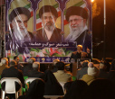 شب شعر «سوگ و حماسه» در دانشگاه بیرجند برگزار شد