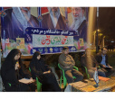 نشست “بازسازی و ارتقای زیرساخت‌ها در افق پساجنگ رمضان” برگزار شد