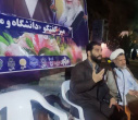 نشست «جنگ تحمیلی رمضان و سناریوهای پیش رو» برگزار شد