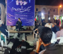 نشست «سیره نظری و عملی امام رضا (ع) در مواجهه با جنگ نظامی و روانی دشمن» برگزار شد