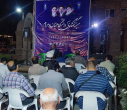 نشست «نقش فرهنگ پایداری و پایداری فرهنگی در جنگ رمضان» برگزار شد