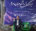 نشست «ویژگی‌های استاد تراز انقلاب اسلامی از منظر شهید مطهری و تجلیل مقام استاد» در دانشگاه بیرجند برگزار شد