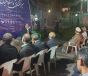 نشست «ویژگی‌های استاد تراز انقلاب اسلامی از منظر شهید مطهری و تجلیل مقام استاد» در دانشگاه بیرجند برگزار شد