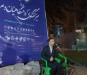 نشست «تأثیر جنگ تحمیلی رمضان بر مجموعه امنیتی منطقه خلیج فارس» برگزار شد