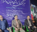 نشست «جنگ رمضان: راه حل های مردم‌پایه برای کاهش ناترازی برق»