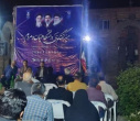 نشست «جنگ رمضان: راه حل های مردم‌پایه برای کاهش ناترازی برق»