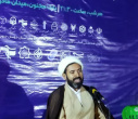 نشست «بایسته‌های بعثت مردم از دیدگاه قائد شهید امت حضرت امام سیدعلی خامنه‌ای» برگزار شد