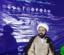 نشست «بایسته‌های بعثت مردم از دیدگاه قائد شهید امت حضرت امام سیدعلی خامنه‌ای» برگزار شد
