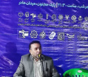 نشست «تبیین شعار سال مقام معظم رهبری مبنی بر اقتصاد مقاومتی در سایه وحدت ملی و امنیت ملی و نقش تولید ملی در تحقق اقتصاد مقاومتی» برگزار شد