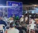 نشست «تبیین شعار سال مقام معظم رهبری مبنی بر اقتصاد مقاومتی در سایه وحدت ملی و امنیت ملی و نقش تولید ملی در تحقق اقتصاد مقاومتی» برگزار شد